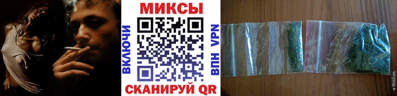 hydra   Байкальск  БУТИРАТ бутик 