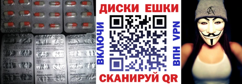 гидра сайт  Байкальск  Экстази Cube 