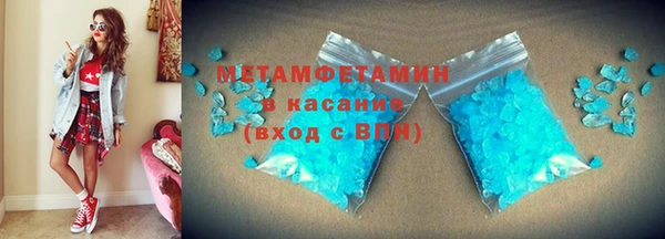 ECSTASY Аркадак
