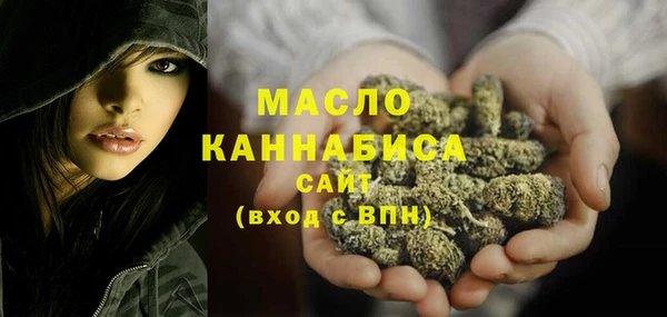 ECSTASY Аркадак