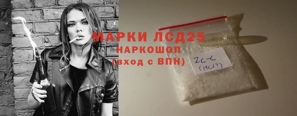 ECSTASY Аркадак