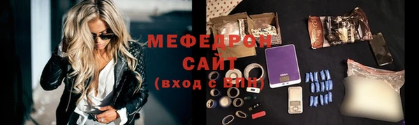 наркотики Арсеньев