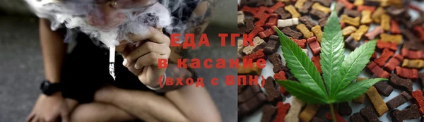 наркотики Арсеньев