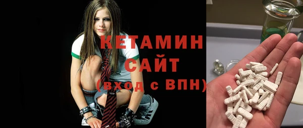 кокаин перу Каменск-Шахтинский