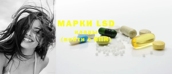 ECSTASY Аркадак