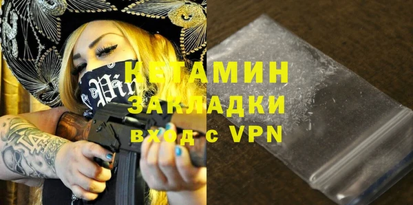 ECSTASY Аркадак