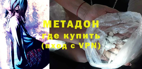 ECSTASY Аркадак