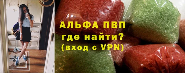 ECSTASY Аркадак