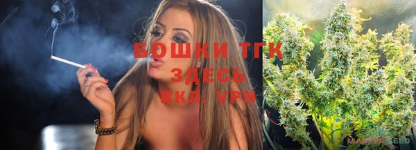 ECSTASY Аркадак