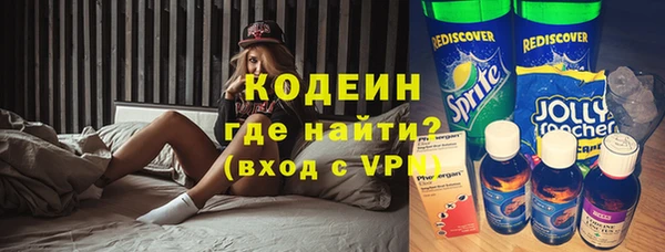 ECSTASY Аркадак