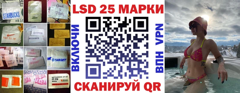 blacksprut рабочий сайт Байкальск ЛСД экстази ecstasy